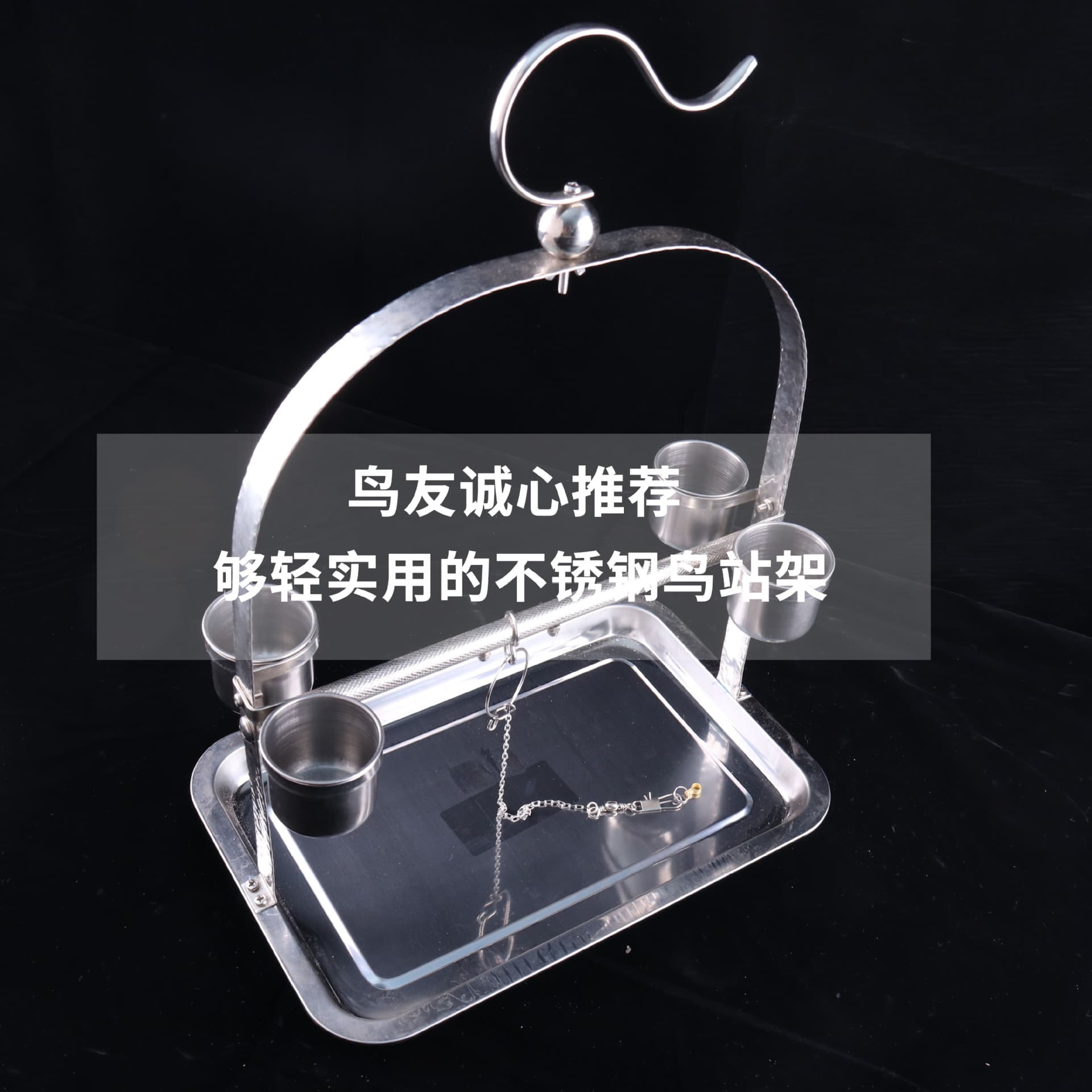 Stainless Steel Bird Stand Metal Cage Small Bird Holder Parrot Station Platform Tiger Skin Birdcage Multi-Leg Chain for Birds