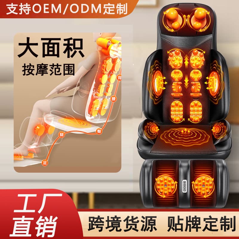 Massage Cushion with Heat Therapy, Back Massage Pad, Lumbar Kneading, Shoulder and Neck Massage Pillow, Multi-Function Massager