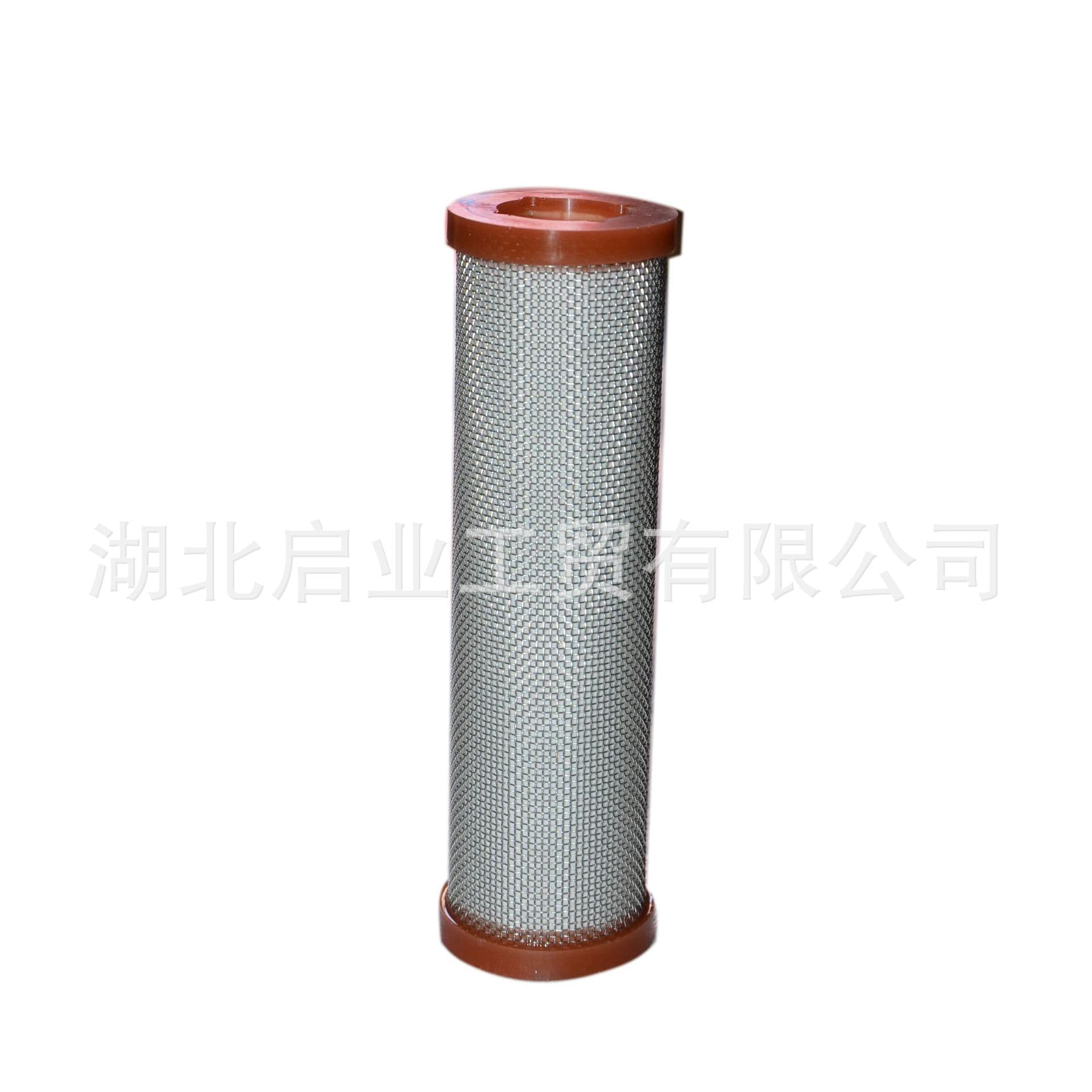 Dongfeng Tianlong Longqing Natural Gas Engine Filter Element 1143030-E9C00