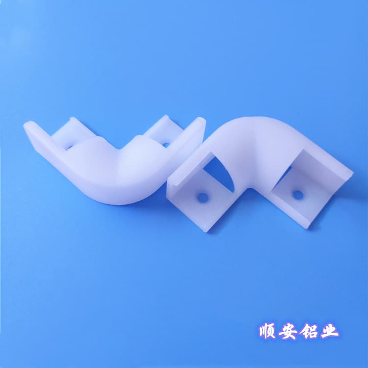 LED Strip Light Shell Kit Hard Light Bar Accessories Milky White Plastic Corner 45 Degree 90 Degree V-shaped Aluminum Profiles