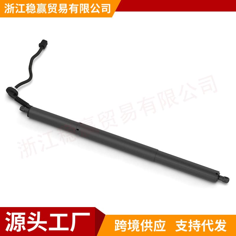 55399277AD 55399277AF Compatible with 2011-2012 Jeep Grand Cherokee Car Electric Tailgate Strut