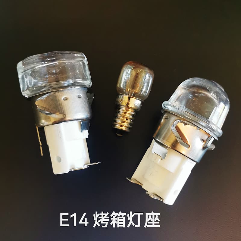 Oven Lamp Holder, High Temperature Resistant and Explosion-Proof Lighting for Ovens and Steam Ovens, E14 Lamp Holder with Glass Cover