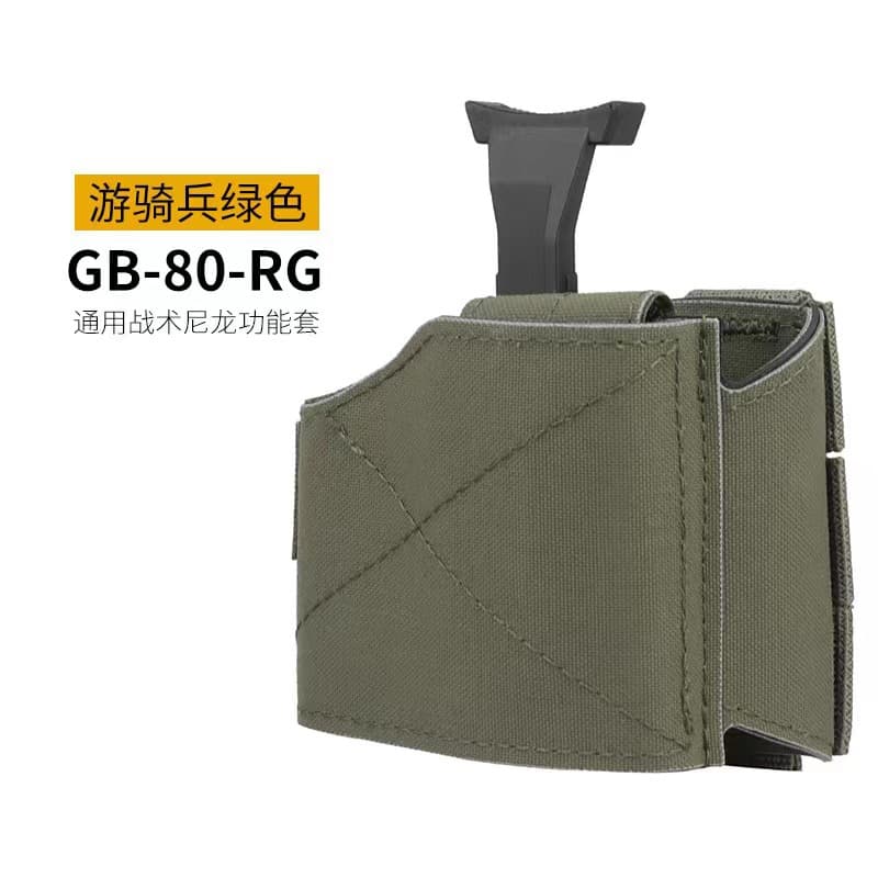 Universal Quick-Draw Holster for Cross-Border Amazon, Outdoor Tactical Sports Nylon Belt Leather G43 Glock Holster