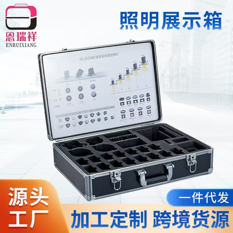 Drone Model Lighting Display Case, New Energy Lithium Battery Storage Shockproof Display Tool, New Energy Toolbox