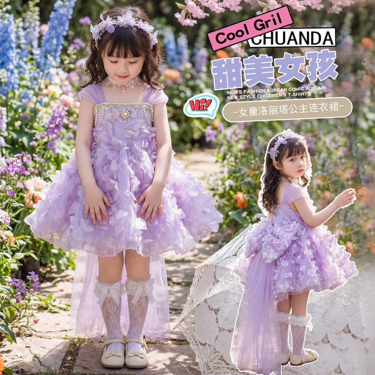 Purple Sweet Lolita Princess Dress for Girls Summer Flower Decor Lace Long Skirt