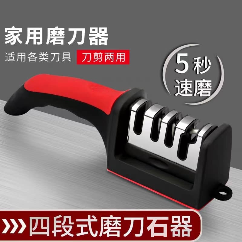 Multi-functional Sharpening Stone - 3-in-1 Home Kitchen Knife Precision Sharpener, Commercial Quick Sharpening Tool with Edge Opening