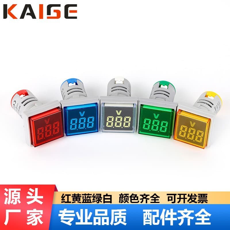 Cross-Border Hot Sale Large Screen Voltmeter AC60-500V Large Digital Tube Display Indicator Voltage Measurement Meter