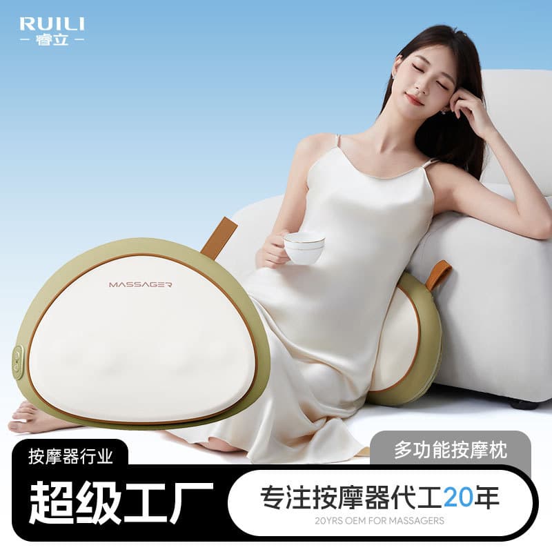 Cervical massage pillow, back massager, neck and back multifunctional household hot compress neck kneading waist massager