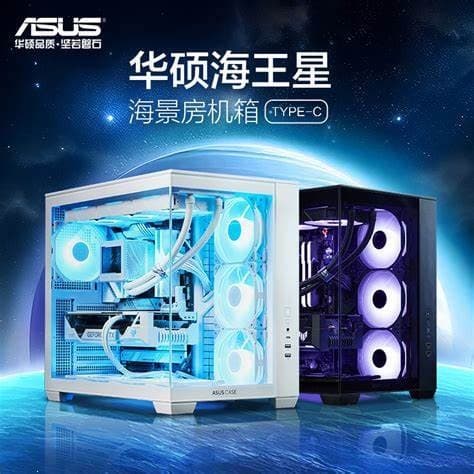Neptune SI-A02 Type-C version sea view room chassis without columns supports ATX motherboard/360 water cooling