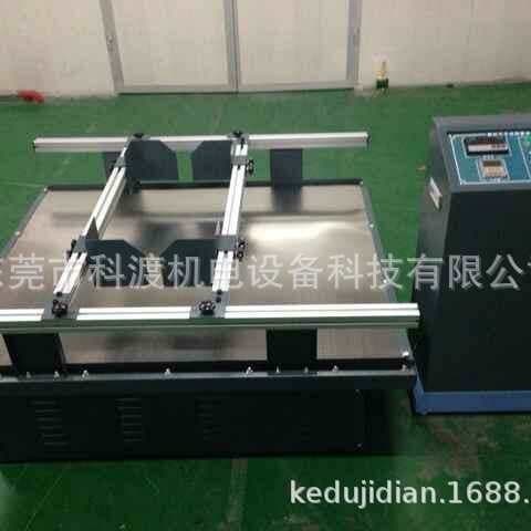 New Analog Vehicle Transport Vibration Test Bench for Carton Packaging Transport Vibration Table