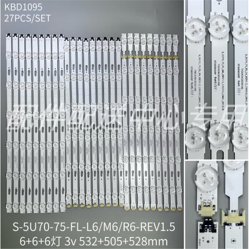 27 Pieces * 75inch Light Bars Lm41_00121K/L/J 75D3C6Cz53016R/L/M 6+6+6 Lamps