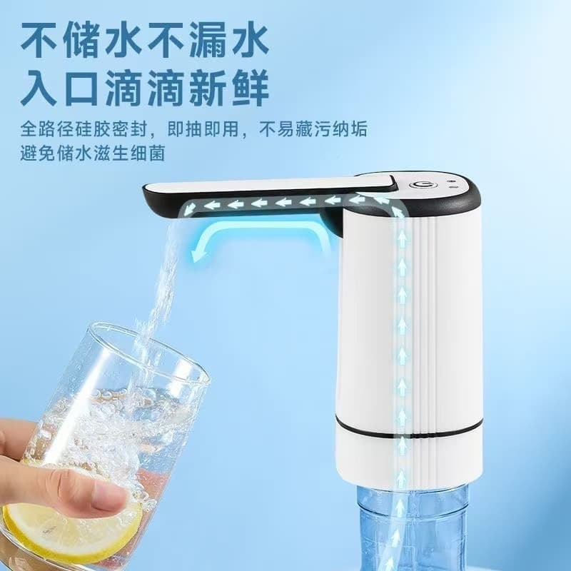 New Manufacturer Electric Water Dispenser Pump, Foldable Pure Water Pump, Automatic Dispenser for Home Water Barrels