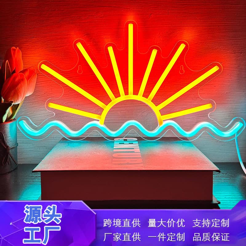 Amazon ambient lighting, neon lights, illuminated signs, advertising signs manufacturers, indoor decorative lights, LED flexible neon lights
