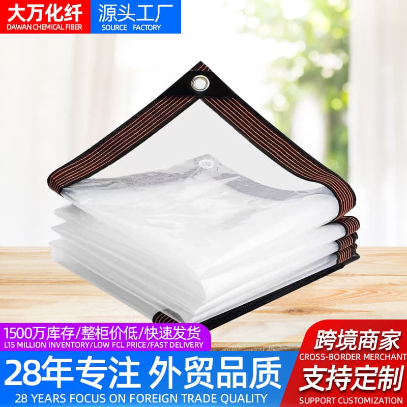 Transparent Rainproof Tarpaulin Flower Insulation Plastic Film Balcony Sunshade UV Protection Transparent Canopy Outdoor Rain Cover Waterproof Cloth