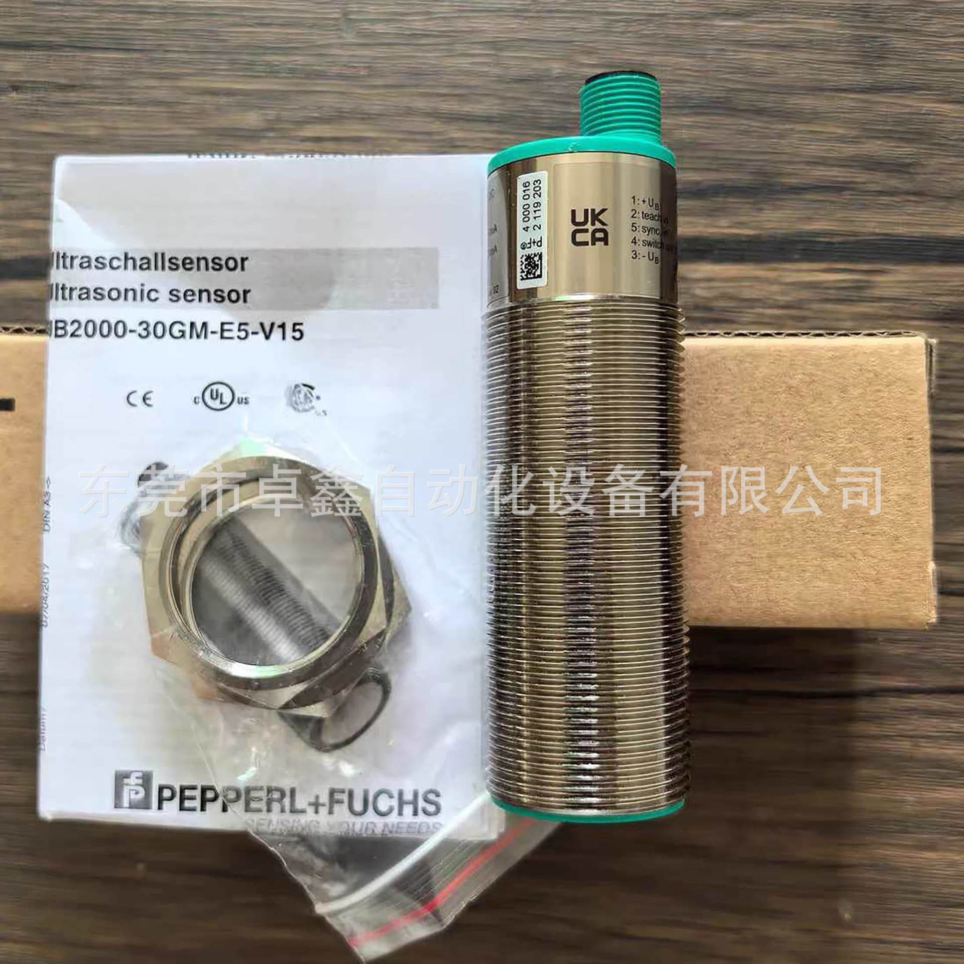 Pepperl+Fuchs UB2000-30GM-E5-V15 Ultrasonic Sensor - Price Negotiable