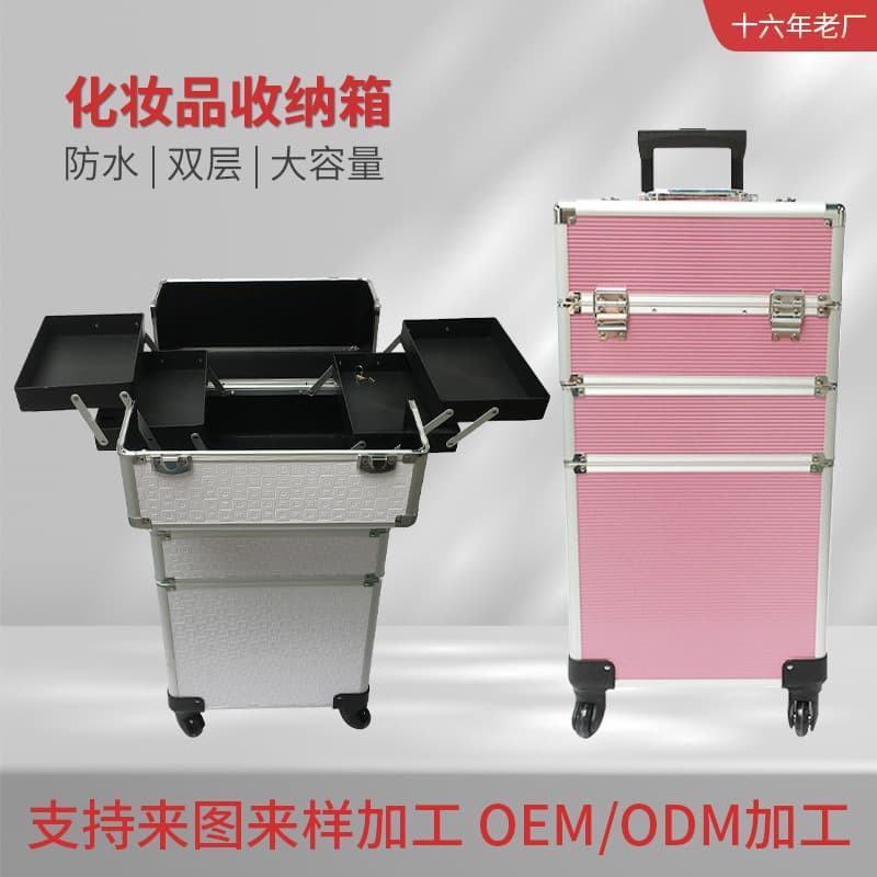 Foshan Trolley Makeup Case Universal Wheel Trolley Case Silent Professional Production Makeup Nail Art Tattoo Tool Kit Case