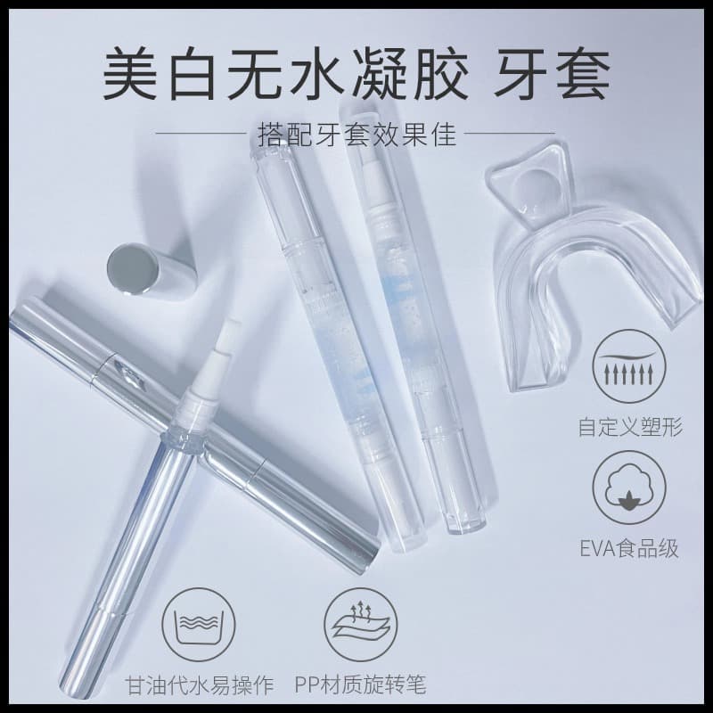 [Strictly Selected Pen] Hydrogel-Free Teeth Whitening Pen, Whitening Agent, Gel Twist Pen, White Teeth for Export Sales