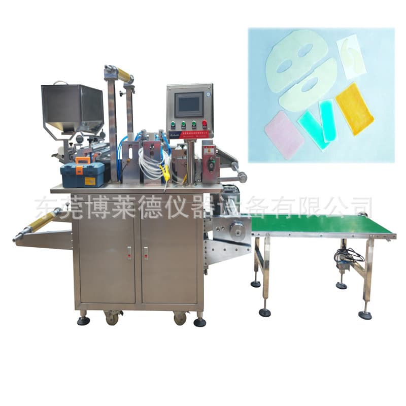 Hydrogel Coating Machine / Babu Agent Fully Automatic Coating Production Machine / Hydrogel Antipyretic Paste Coating Machine