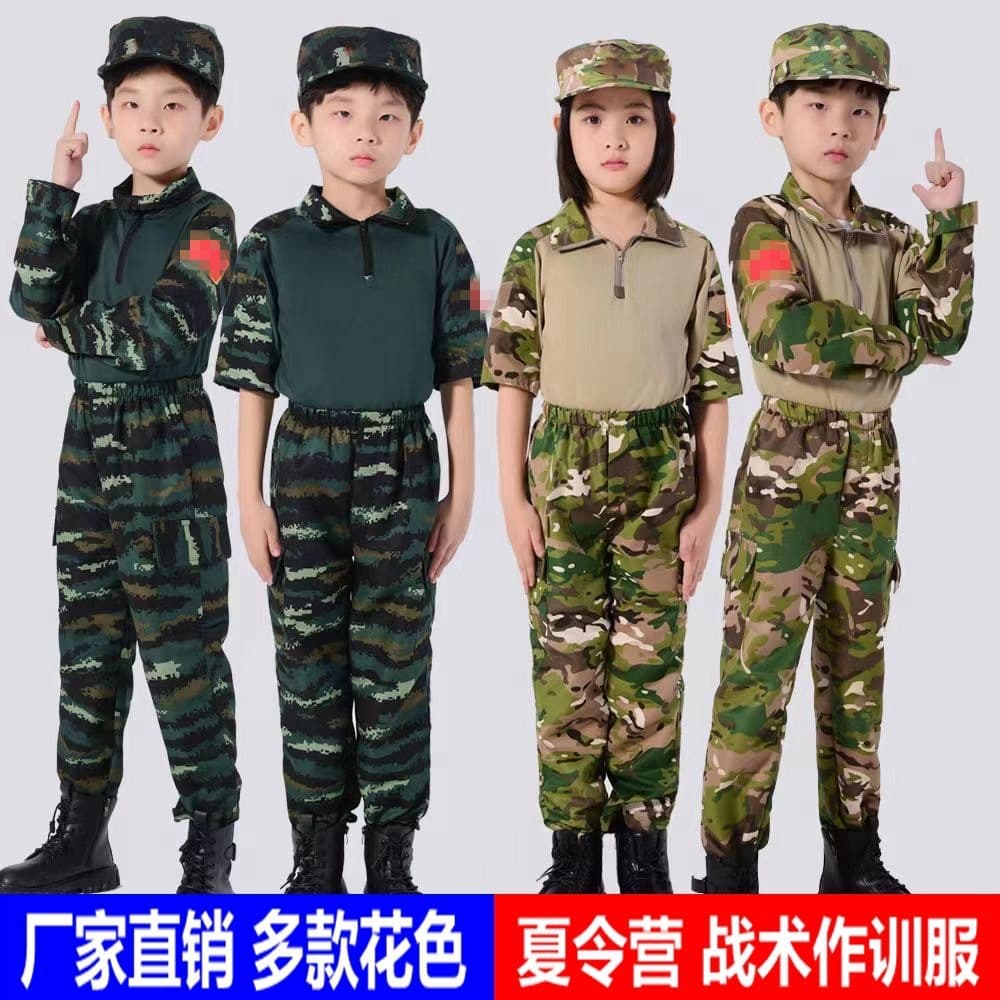 Summer Camp Frog Suit for Boys and Girls, Outdoor Training Military Camouflage Suit for Kids