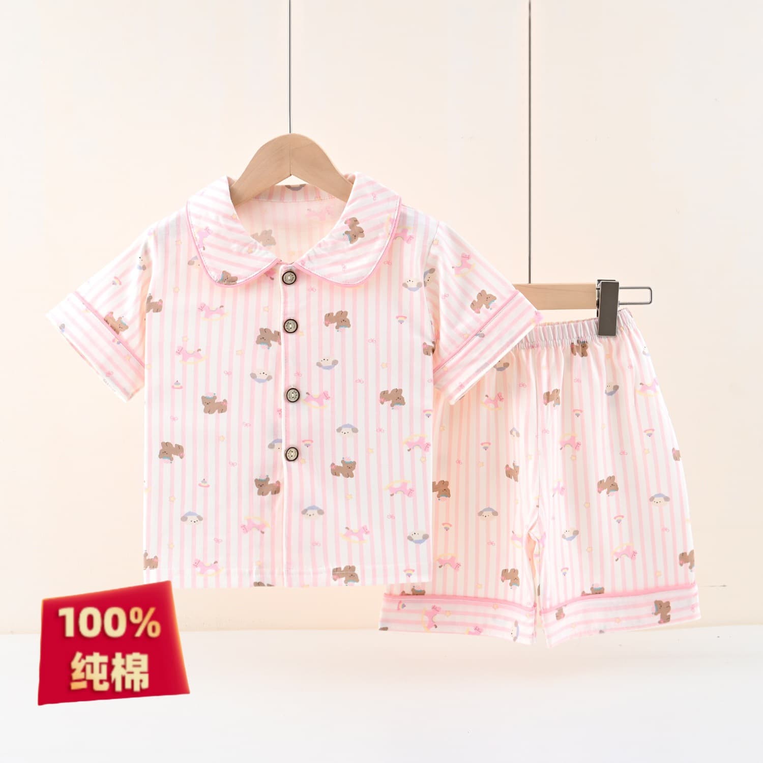 [Short-Sleeve Air-Conditioning Wear] 100% Cotton Cartoon-Style Homewear Set for Boys and Girls, Baby & Kids