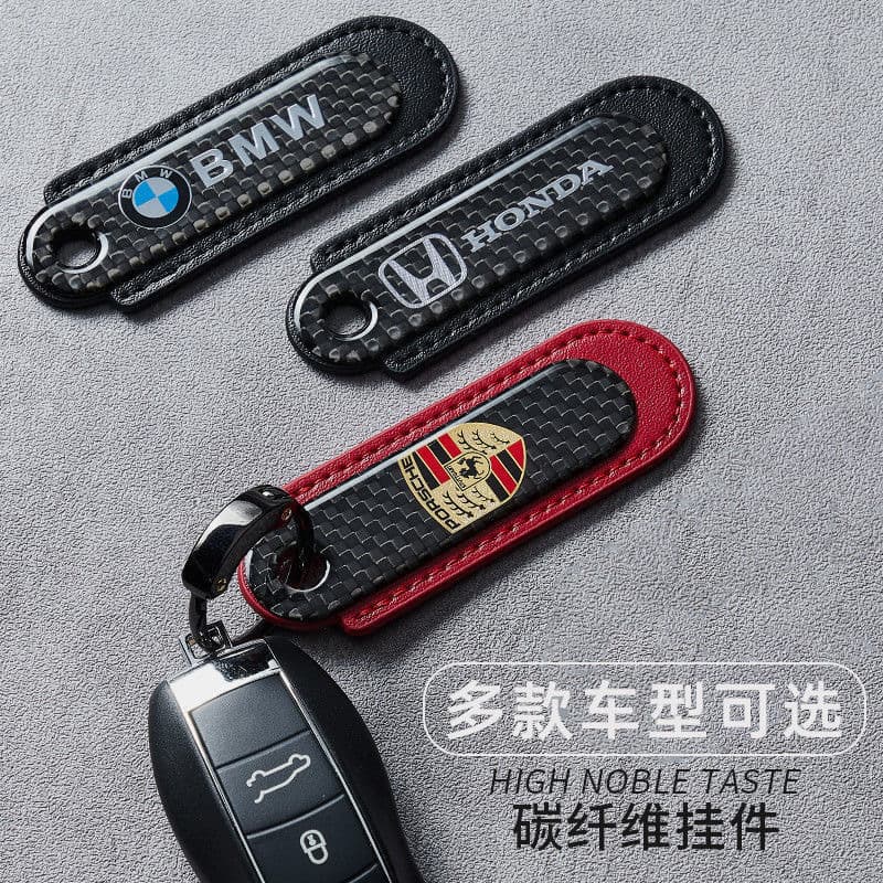 Car Keychain Pendant Decoration for Men and Women, Trendy Creative Real Carbon Fiber Premium Car Key Ring