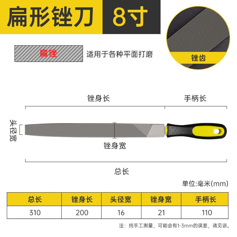 File Grinding Tool Saw Woodworking Metal Rasp Medium Tooth Half Round File Steel File Round File Flat File Tool