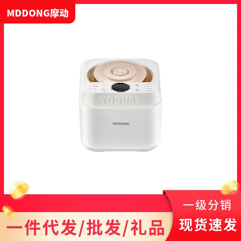 Modong Yogurt Maker, Automatic Compact Home Integrated Fruit Vinegar Fermenter, Natto & Sweet Rice Wine Machine