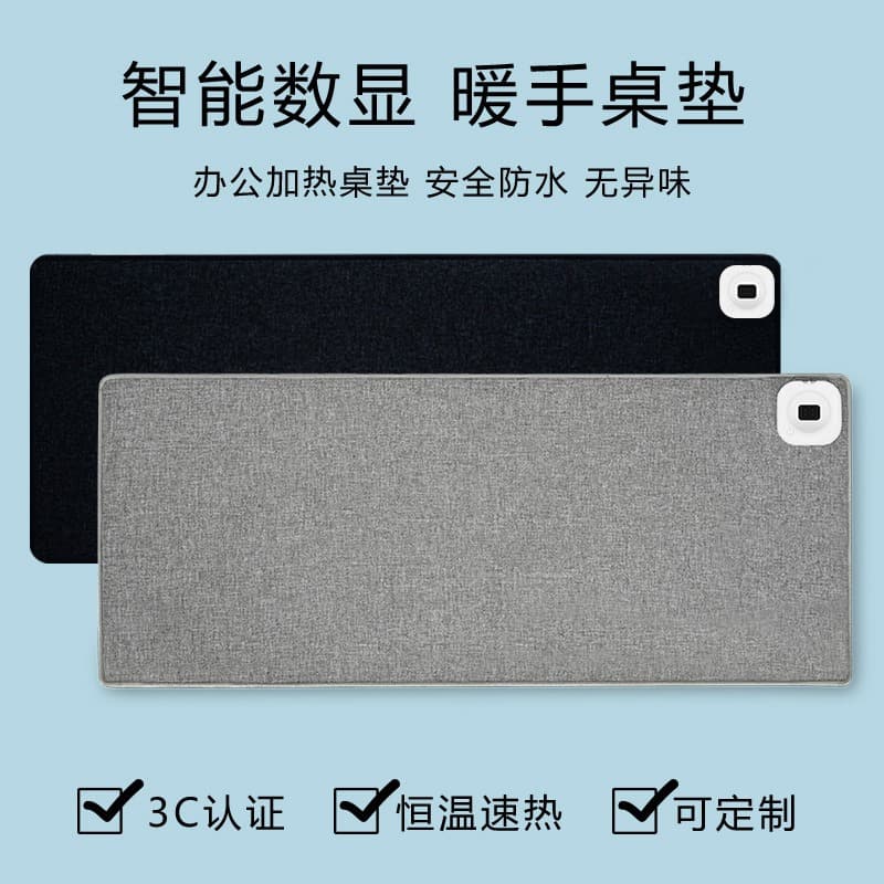 Electric Heated Mouse Pad Large Office Desk Winter Heating Pad Student Writing Hand Warmer Cartoon Warm Desk