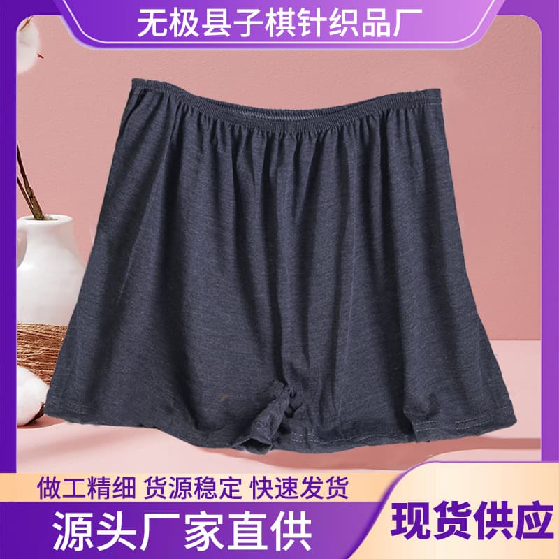 Men's Boxer Disposable Cotton Underwear Manufacturer Dark Gray Thickened Underwear for Beauty Massage Bath Travel Business Trip Plus Size