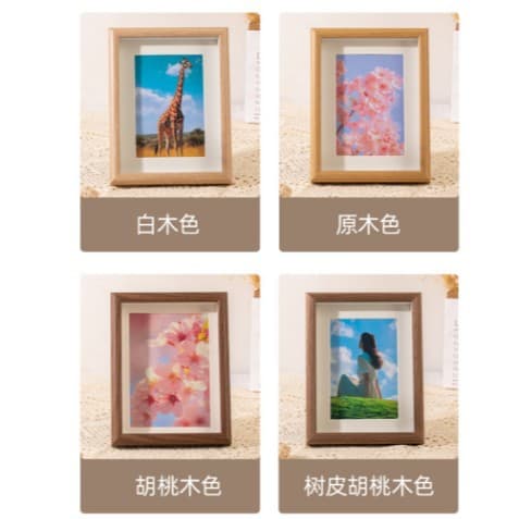 Hollow Picture Frame Tabletop Display Rectangular Craft Frame 6 inch 8 inch 10 inch A4 Wall Hanging Creative Wall Mount Wholesale Empty Frame