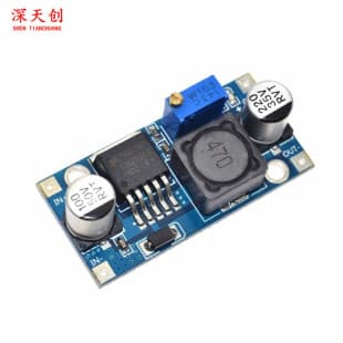 LM2596S DC-DC Step-Down Power Module BUCK 3A Adjustable Voltage Regulator, Superior to LM2576