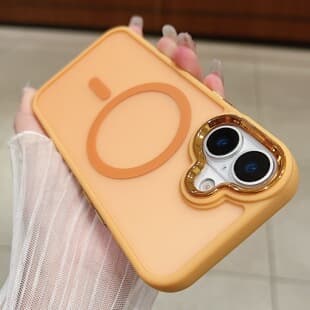 Amazon Cross-Border Compatible iPhone 17 Golden Shield Skin-Feel Magnetic Phone Case for iPhone 16 Full Coverage Frosted Drop Protection 15