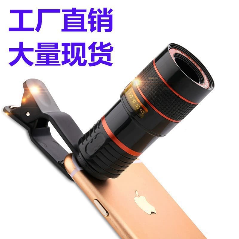 Universal 8x Telephoto Lens 8x Zoom Phone Lens HD Photography 8x Lens for Travel Photography