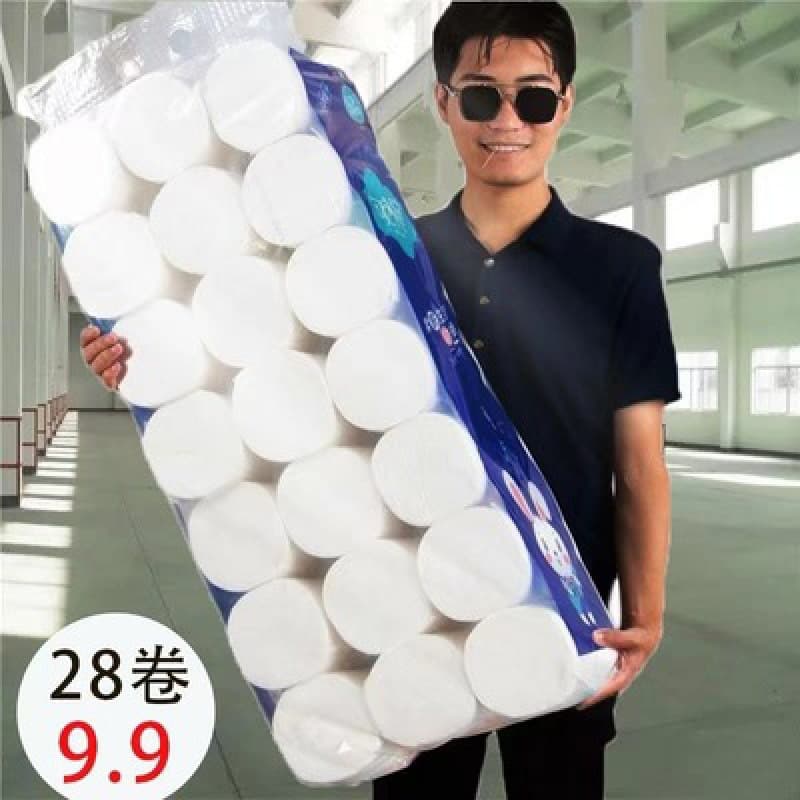 Bulk Wholesale of Coreless Toilet Paper Rolls, Virgin Wood Pulp Household Bathroom Tissue, Number of Packs per Case