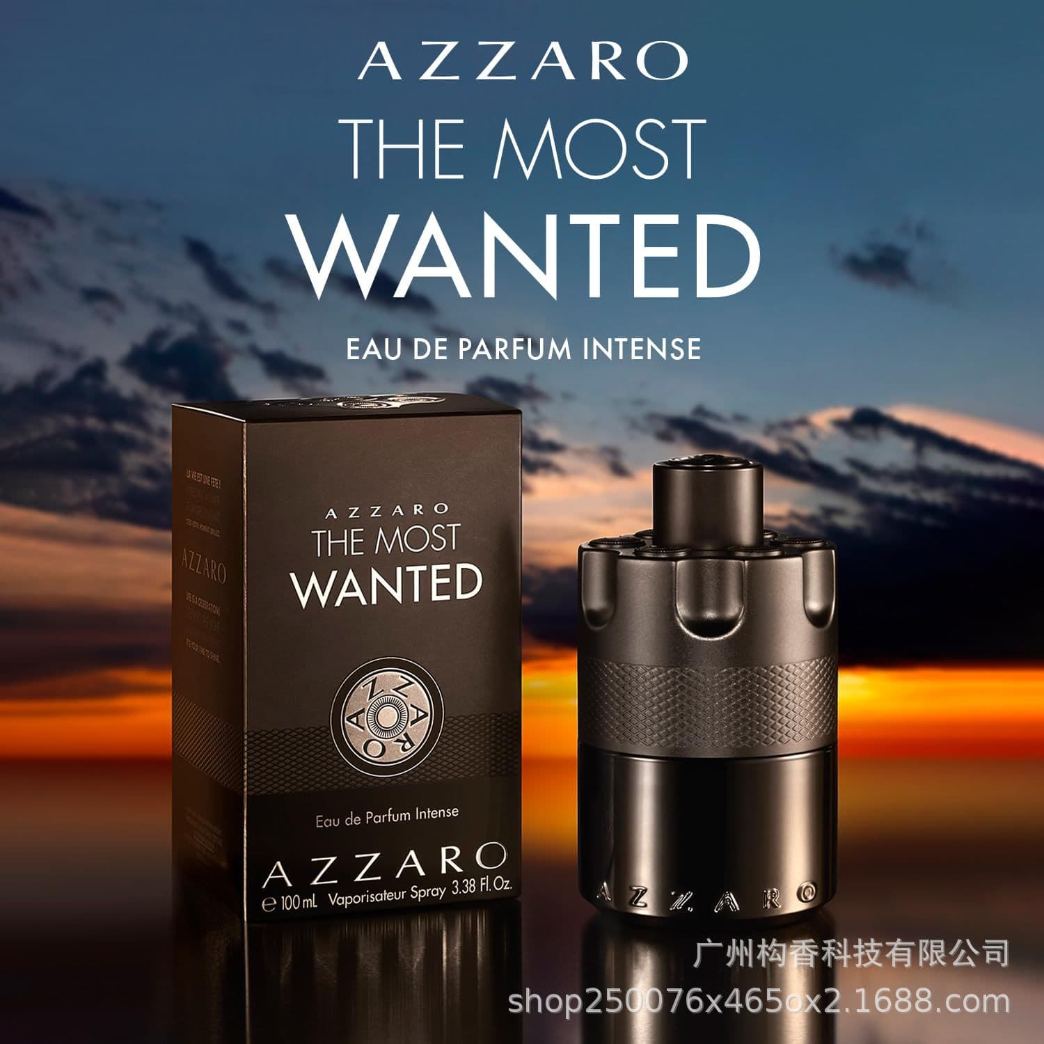 Cross-border hot product Azzaro The Most Wanted Azzaro men's cologne long-lasting fragrance foreign trade