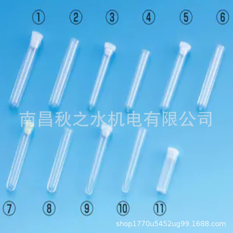 Leading Supplier of Japan EIKEN Eiken Chemical Tubes JE1000 JE2000 JD2000