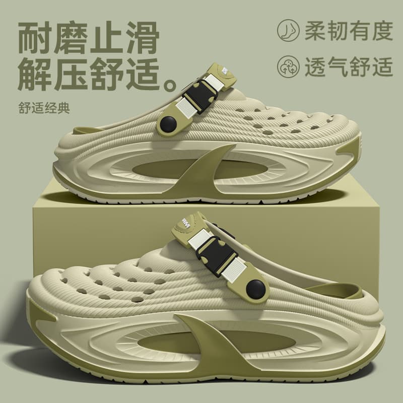 Arch Support Crocs Men's Summer 2026 New EVA Outdoor Breathable Anti-odor Non-slip Thick Sole Sandals