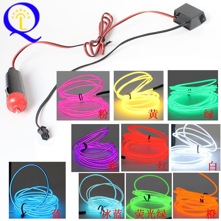 EL bordered car cold light lines, 12V 5-meter interior ambient light strips, glow lines, atmosphere modification decorative LED light strips.