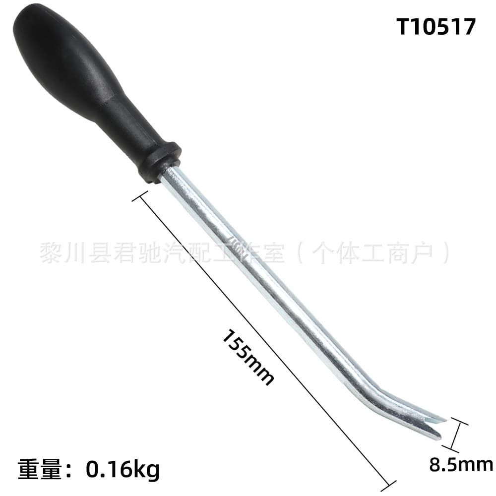 Suitable for T10517 Volkswagen Golf Tiguan roof handle BMW cosmetic mirror glasses case removal tool
