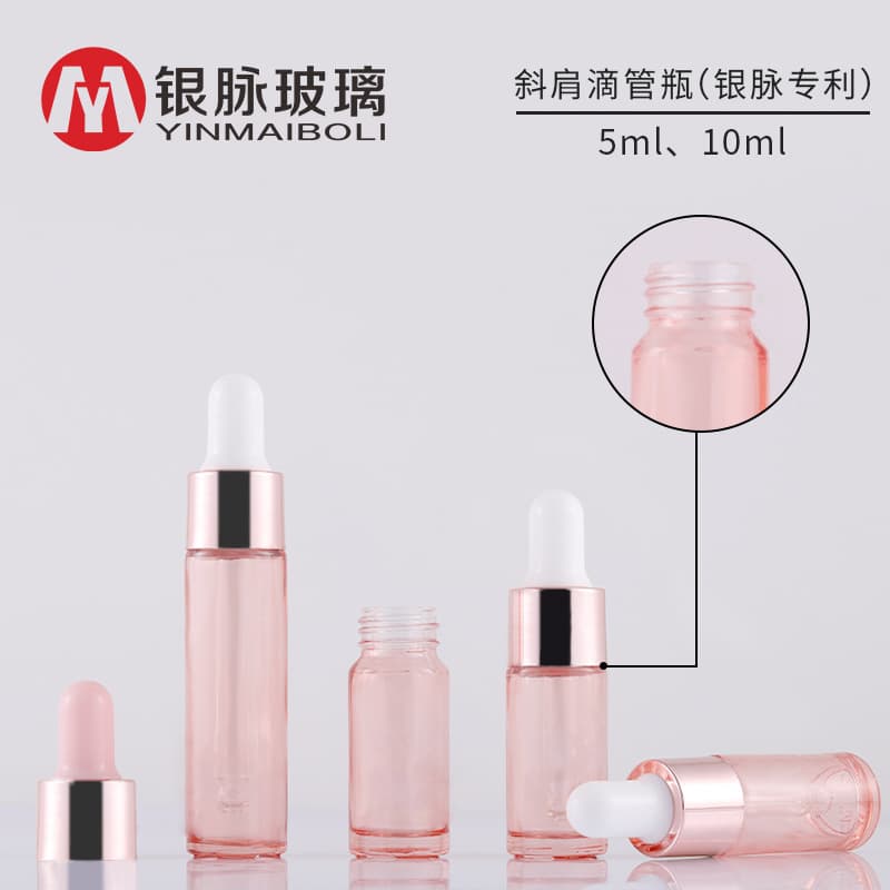 Silver Vein patented 5ml rose gold sloping shoulder roller ball bottle, essence liquid bottle, essential oil bottle, 10ml sloping shoulder dropper bottle