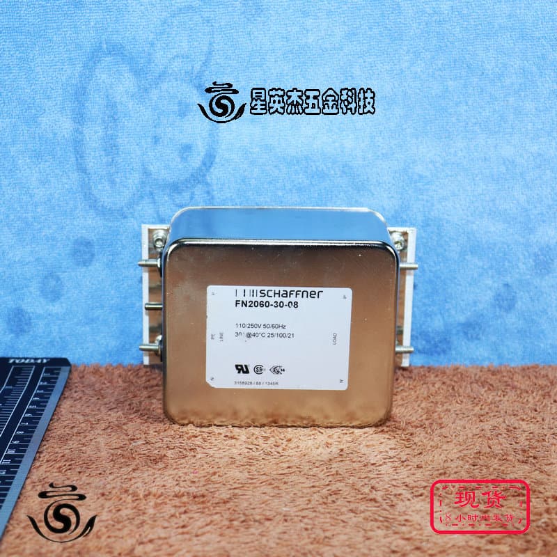 A069*SCHAFFNER Filter FN2060-30-08 110/250V 50/60HZ Pulled Part