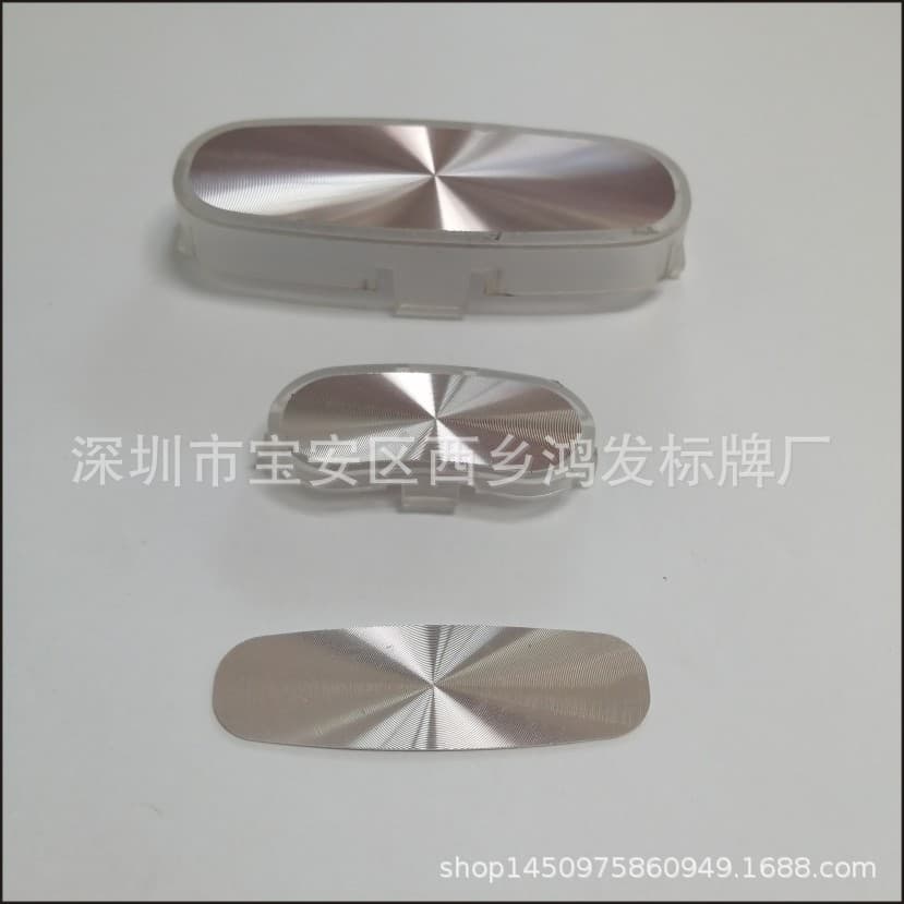 Professional Aluminum CD Pattern Nameplate, Sandblasted Oxidized Aluminum Parts, Stainless Steel CD Pattern, PC CD Pattern, Copper CD Pattern