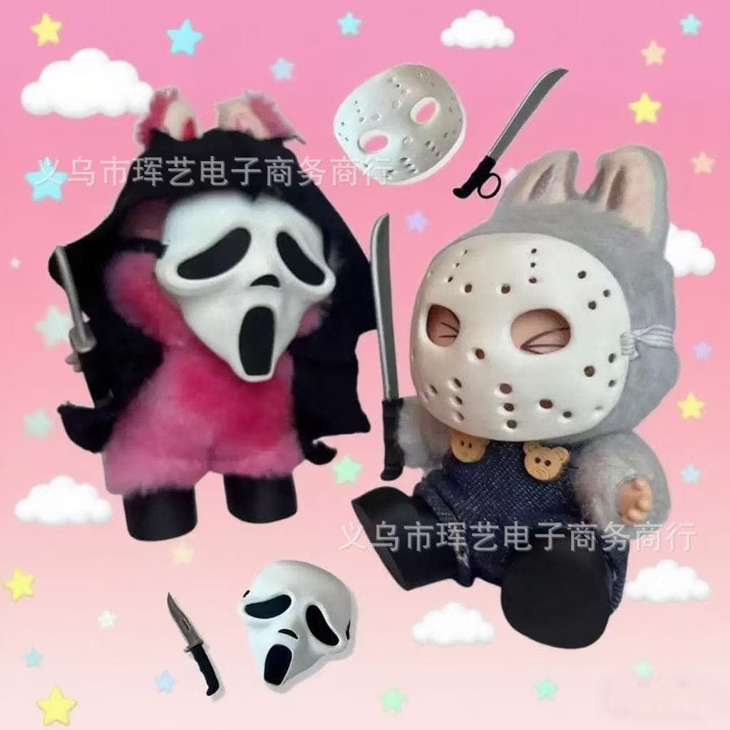 Cross-Border Bestseller Halloween Scary Mask Horror Doll Mask In Stock with Labeling and Drop Shipping
