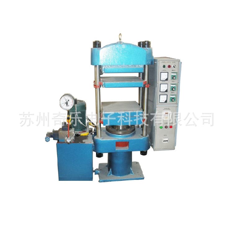 Flat Vulcanizing Machine Rubber Plastic Tensile Sample Mold Vulcanizer Laboratory Small Rubber Curing Tester