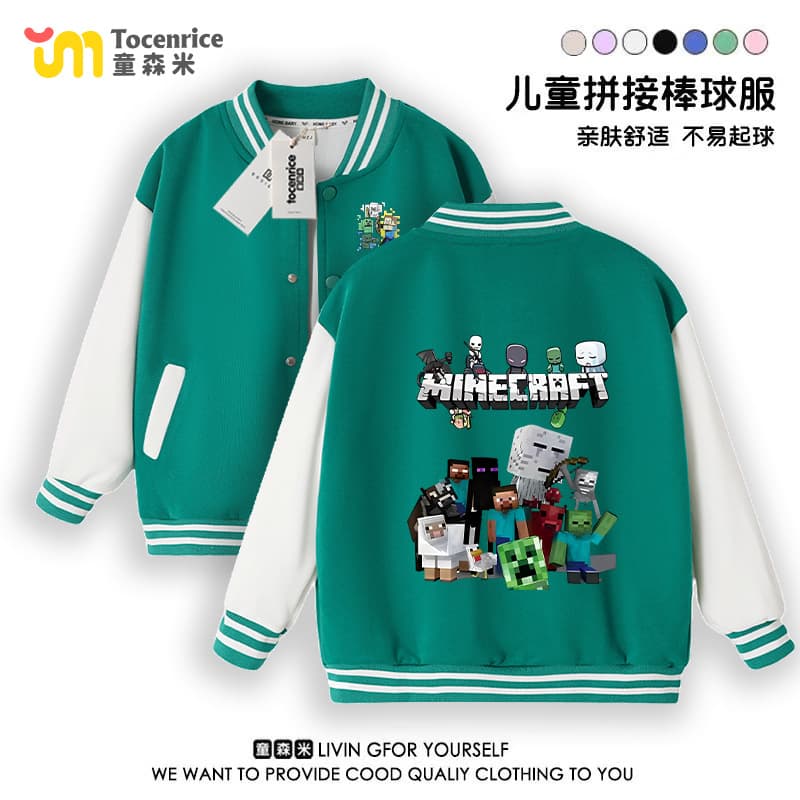 Minecraft Boys Baseball Jacket Children's Fall Jacket Top Sportswear School Uniform