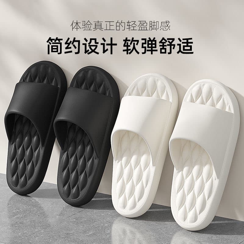 Women's Slippers, Home Slippers, Men's Bathroom Slippers, Couples EVA Slippers, Summer Indoor and Outdoor Sandals for Men