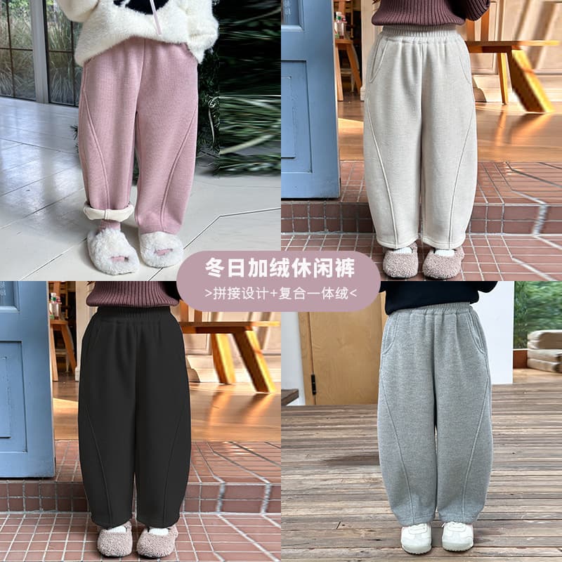 [Fleece-Lined] Aimobeibei Children's Winter Casual Pants Boys and Girls Korean Style Casual Composite Integrated Scimitar Pants