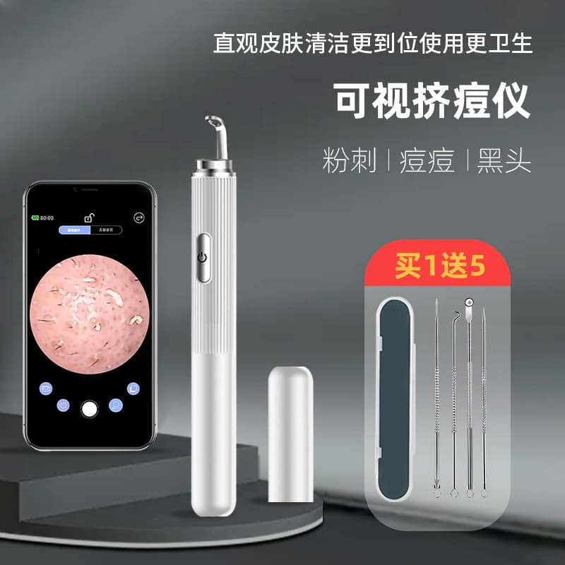 [Visual Acne Needle] HD 50x Magnification Precision Pimple Popping Tool Stress-Relief Face Cleaning Blackhead Remover Acne Treatment
