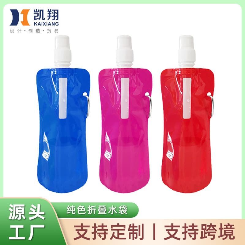 Foldable beverage bag for outdoor sports water bottle, portable water bottle, camping foldable drinking bag, self-standing spout pouch