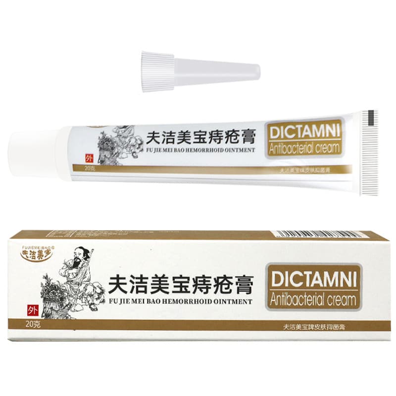 Fu Jie Meibao Hemorrhoid Ointment, Foreign Trade Cross-border, Ready Stock Drop Shipping